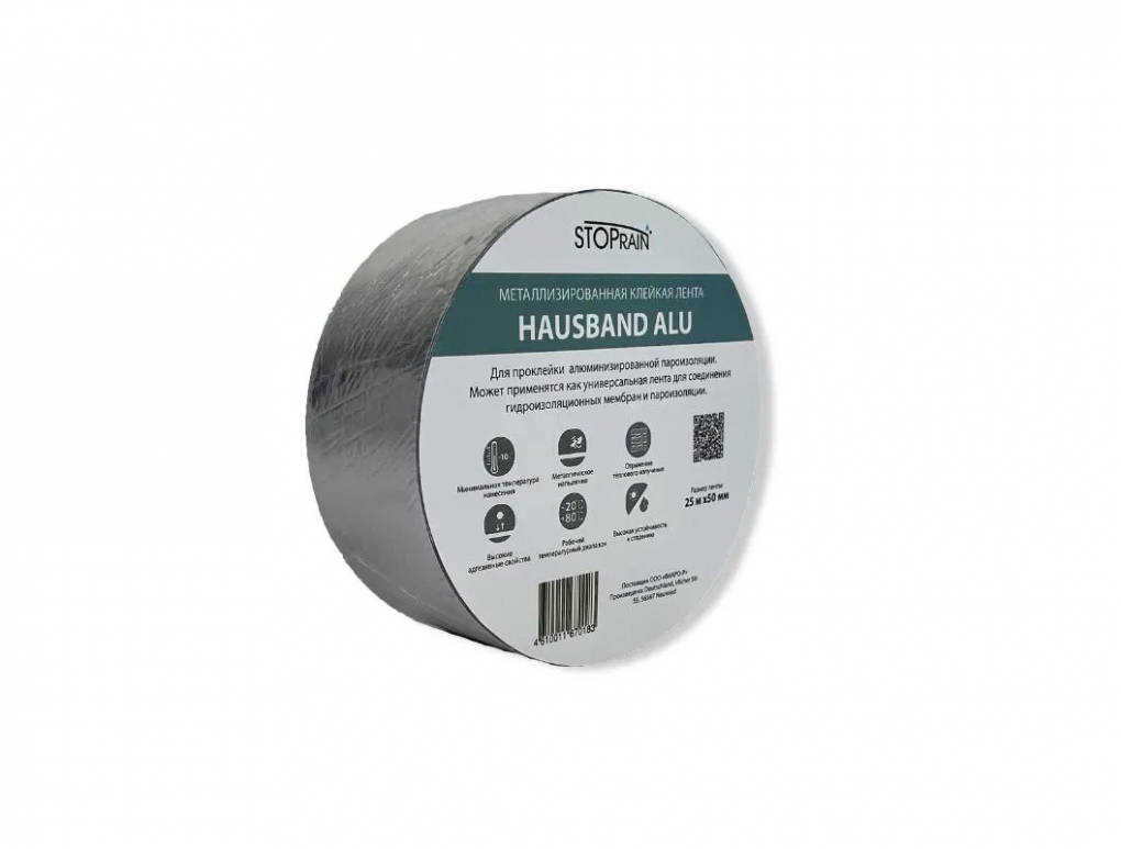 фото Fakro HausBand ALU