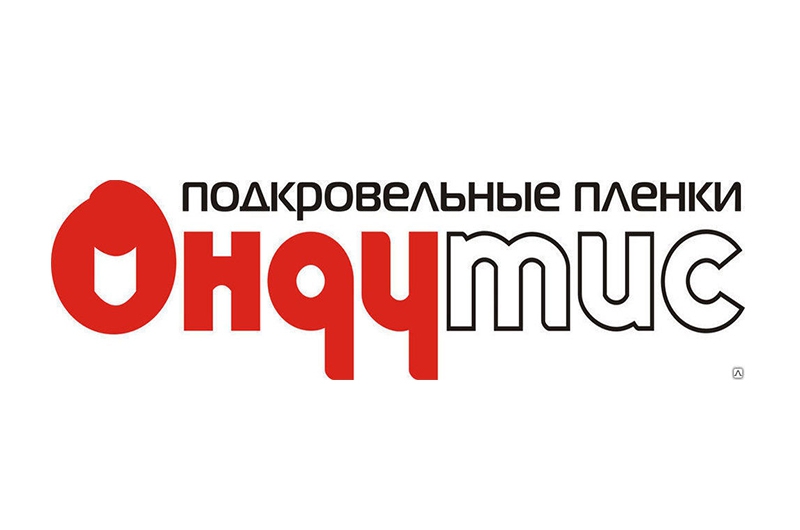 Парогидроизоляция Ondutiss