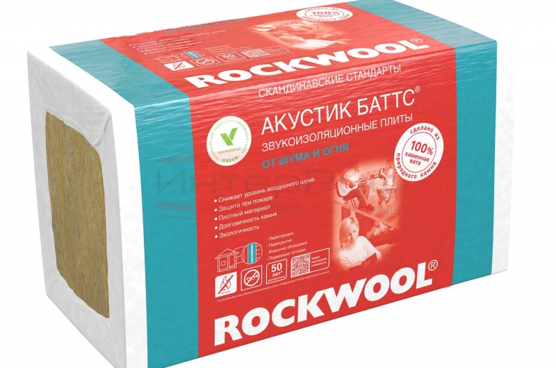 Теплоизоляция Rockwool Акустик Баттс фото