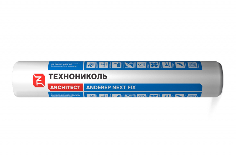 SHINGLAS (ТехноНиколь) Подкладочный ковер ANDEREP NEXT FIX фото