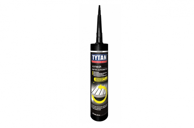 GLC клей для ВС ПВХ 200 мл фото
