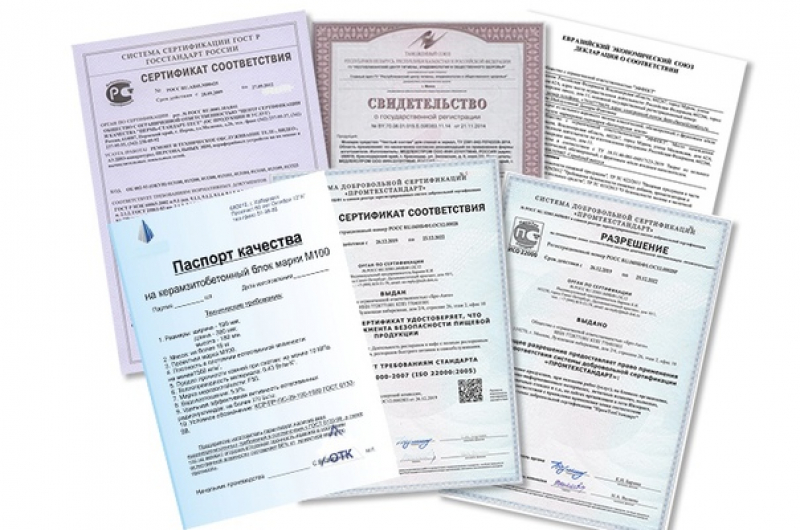 Почему важно покупать кровельные материалы с сертификатами качества
